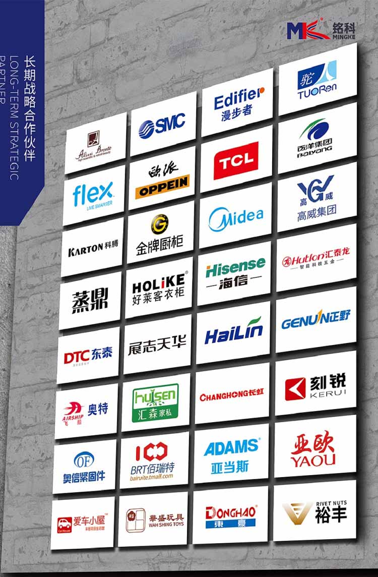 五盤下料螺絲包裝機(jī)