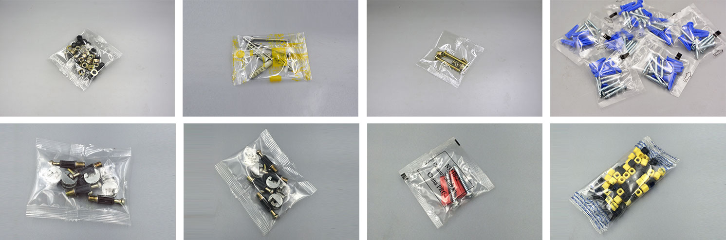 螺絲包裝機(jī),五金包裝機(jī)