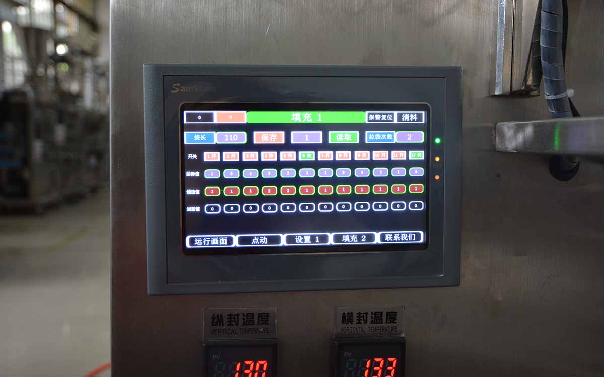 五金分揀包裝機(jī)