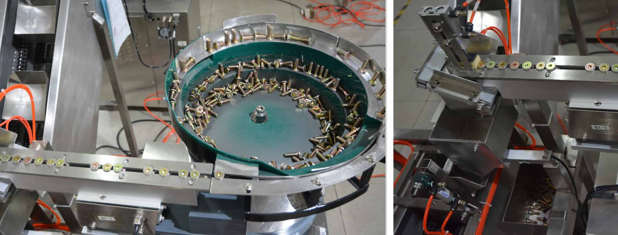 五金螺絲包裝機(jī)振動盤原理