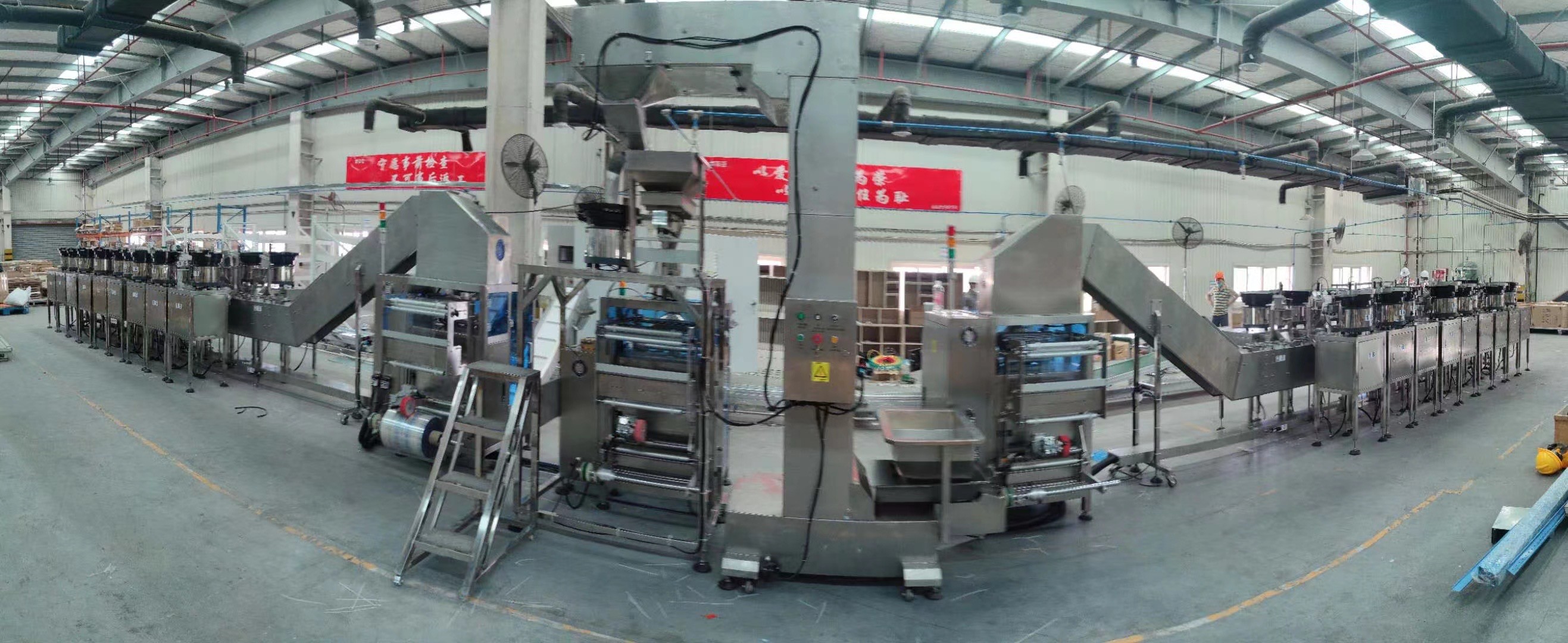 螺絲包裝機(jī),五金包裝機(jī)