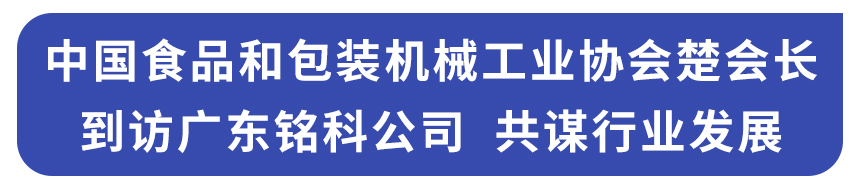 螺絲包裝機(jī),五金包裝機(jī)