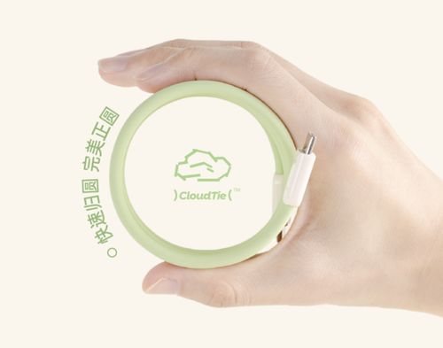 云朵線發(fā)布 愛(ài)范兒旗下制糖工廠再推明日產(chǎn)品“知涵繁星”
