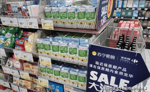 一模一樣的牛奶，網購50元超市70元 價格差異背后的“貓膩”你該知道